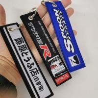 ราคา พวงกุญแจรถยนต์ แบบสากล สําหรับ Honda vtec jdm fc GK5 TRD mugen type R (23137223167)