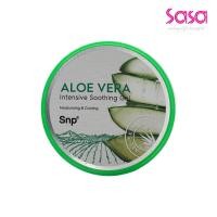 ราคา SNP Aloe Vera Soothing Gel (300g) 97% Aloe Vera (23554202510)