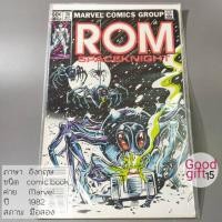 ราคา MARVEL COMIC - ROM #30 (1982, MARVEL) MARVEL COMIC หนังสือ, Marvel comic book (9779583462)