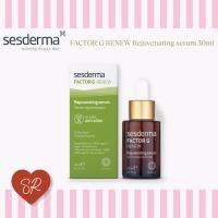 ราคา SESDERMA FACTOR G SERUM 30ML เซรั่มลดริ้วรอย + ผิวกระชับ (42624506301)