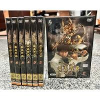 ราคา DVD GARO กาโร่ อัศวินหมาป่าทองคำ ภาคแรก (9043906784)