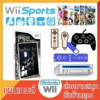 ราคา แผ่นเกมส์ Wii : Resident Evil Archives (USA)[WII] (3103485932)