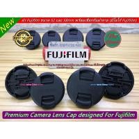 ราคา ฝาปิดหน้าเลนส์ Fuji XA2 XA3 XA5 XA7 XA10 XA20 XT10 XT20 XT30 XT30II XM1 XE1 XE2 XE2s XE3 XE4 XT1 XT2 XT3 XT4 มือ 1 (18534997129)