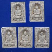 ราคา ทีเดียว 5 องค์...... พระผง หลวงปู่แว่น วัดถ้ำพระสบาย ลำปาง ...5...60.12.31....ต4 (21992408156)