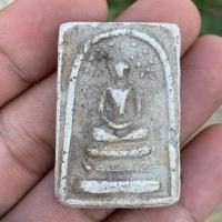 ราคา พระสมเด็จปรกโพธิ์ วัดระฆัง พิมพ์หายากนิยม (27018452586)