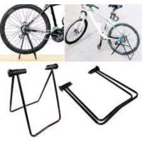 ราคา UNIVERSAL BIKE PADDOCK เบาะจักรยานพับ Mtb minivelo fixi (47752965777)