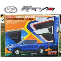 ราคา REVO Sidevent ช่องลมหลอก งาน FITT (16434298991)