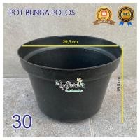 ราคา กระถางต้นไม้พลาสติก แบบเรียบ มี 30 แบบ (21279972573)