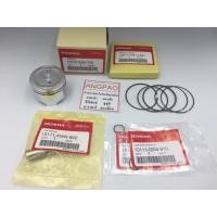 ราคา ชุด ลูกสูบ แท้ศูนย์ ฮอนด้า SCOOPYi (HONDA /SCOOPY/SCOOPY-I ปี2017-2020 / PISTON ASSY ) (3857075320)