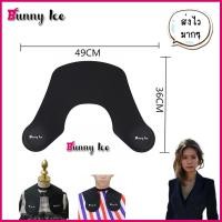 ราคา BUNNY ICE ® ซิลิโคนคลุมไหล่ตัดผม, แผ่นรองไหล่ตัดผม, ย้อมผม, ดัด, ผ้าคลุมไหล่ระดับพรีเมียม (21925526371)