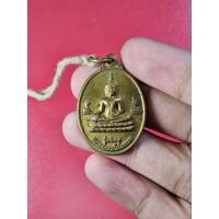 ราคา 00195 เหรียญ พระพุทธ หลวงพ่อพระโตโคตะมะ วัดชำโพธิ์ อ.กันทรลักษ์ จ.ศรีสะเกษ (28559056905)