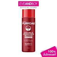 ราคา PURICAS - Double Dragon's Blood Repair Essence (100ml.) เพียวริก้าส์ ดับเบิ้ล ดราก้อนบลัด รีแพร์ เอสเซนส์ (43424645280)