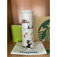 ราคา Starbucks Halloween กระบอกน้ำ Witches Brew Coffee Tumbler 16oz. (26085598944)