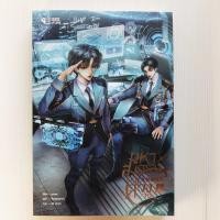 ราคา มหาสงครามข้ามดวงดาว เล่ม 1 (3เล่มจบ) หนังสือนิยายมือสอง แนวแฟนตาซี อ่านเพลินมาก (25415195439)