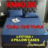 ราคา [ CADAR ANTI KEDUT VIRAL ] FOC 2 SARUNG BANTAL QUEEN SIZE / KING SIZE / SINGLE SIZE (41010628202)