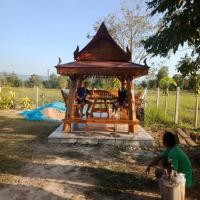 ราคา ศาลาไม้สักทองทรงไทย รุ่นเสาธรรมชาติ 2.5×2.5ม (14357182005)