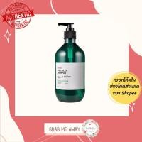 ราคา ✨แชมพูลดผมร่วง Grafen Cica Silky แชมพูเพื่อผมแห้ง ชี้ฟู คันศีรษะ รังแค ลดผมร่วง ขนาด 300 ml (21662185604)