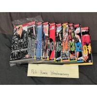 ราคา หนังสือการ์ตูน GTO Shonan 14 days ยกชุด เล่ม 1-9 (จบ) + Bad Company (จบในเล่ม) มือสอง สภาพดี (25088867227)