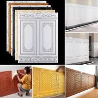 ราคา วอลเปเปอร์โฟม 3D 70X90 CM / Wallfoam 3D ผนังหนา 5MM ไม้สักประตู Motif ทองสีขาวเงิน (54606186646)