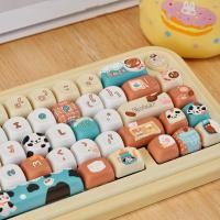 ราคา เค้าโครงไทยกาแฟสุนัข Keycaps MOA โปรไฟล์ PBT Dye-Sub สัตว์เลี้ยงน่ารัก Keycap ชุดสําหรับ 61/64/68/75/87/96/108 คีย์บอร์ด (52854735535)