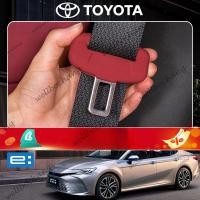 ราคา 2024 / 2025 สินค้าใหม่ camry XV80 HEV / TOYOTA เข็มขัดนิรภัยฝาครอบป้องกันแถบป้องกันการชนกันฝาครอบป้องกันซิลิโคน (42606909583)