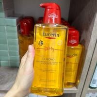 ราคา Eucerin pH5 Shower Oil Body Wash (400ml) ออยอาบน้ำ ยูเซอรีน 400มล. (24231179004)