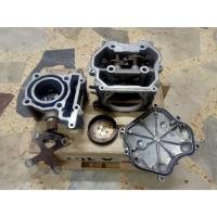 ราคา เสื้อสูบฝาสูบYamahaNouvo Elegance สินค้ามือ สอง ขายตามสภาพ (25951314833)