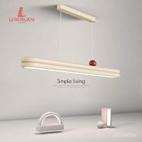 ราคา Restaurant Pendant Light Designer Bar Cream Style Modern Minimalist Lighting Dining Table Lamp French Minimalist Linear (48454304209)