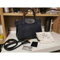 ราคา Prada Tessuto Nylon สีกรมท่า nero size 11.5” รุ่นนิยม (19791362718)