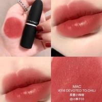 ราคา MAC POWDER KISS LIPSTICK POWDER KISS 3g. ป้ายคิงแท้ ผลิตปี22จาก King Power [VIVIBOXSHOP] (23976111894)