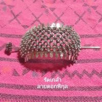 ราคา รัดเกล้าล้านนาลายดอกพิกุลโบราณสวยๆ พร้อมปิ่นเสียบ สีเงินรมดำ งานปราณีตสวยงามปิ่นชุดไทย รัดเกล้าชุดไทย รัดเกล้า ปิ่น (8648257089)