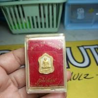 ราคา พระกล่องหลวงพ่อพูลวัดไผ่ล้อม.จ.นครปฐม (52601905668)