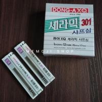 ราคา DONG-A XQ CERAMICS 301 0.5 2B ไส้ดินสอกด (12 หลอด) (50303209484)