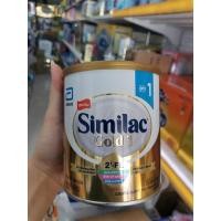 ราคา Similac gold1 ขนาด400g ซิมิแลค โกลด์ สูตร1 400กรัม exp 12/5/2022 (17105968075)
