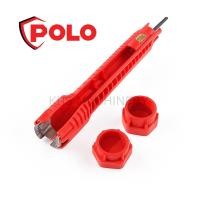 ราคา POLO ประแจขันน็อตใต้อ่างอเนกประสงค์ 8IN1 ใช้ขันน็อตในงานปรับปรุงซ่อมแซมซิงค์อ่างล้างจาน สุขภัณฑ์ในห้องน้ำ (โปโล) (56552202597)