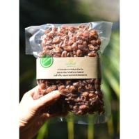 ราคา ลำไยอบแห้งสำหรับต้มทำน้ำ น้ำหนัก 400 กรัม #boiled longan (1855804312)