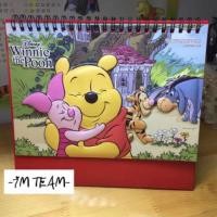 ราคา ปฏิทินตั้งโต๊ะ Pooh 2019​ 3D (562493468)