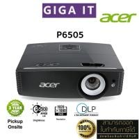 ราคา ACER Projector รุ่น P6505 (DLP 5,500 LM /1080p) ประกัน Acer Thailand 3 ปี (Pickup Onsite Service) (24781716591)