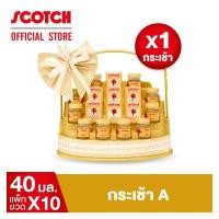 ราคา [พิเศษ] Scotch สก๊อต กระเช้า A รังนกแท้ รอเยล โกลด์ 40 มล. จำนวน 10 ขวด (X1 กระเช้า) (29755057842)