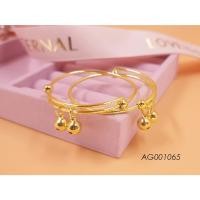 ราคา กำไลข้อเท้าเด็ก หนัก 2 สลึง (1 คู่) แบบเรียบเงา คลาสสิก ใส่ติดตัวได้ทุกวัน รุ่น AG001065 (50707686695)