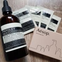 ราคา Aesop parsley seed anti-oxidant serum 100ml. (886040283)