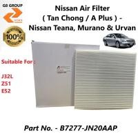 ราคา Nissan Air Cond Filter ( Tan Chong / A Plus ) - Nissan Teana, Murano & Elgrand ( B7277-JN20AAP ) J32L,Z51,E52 (56354659963)