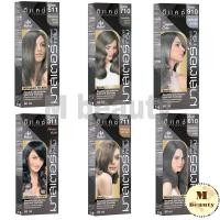 ราคา ดีแคช Dcash Master Color Cream 60 ml. สีดีแคช ครีมย้อมผมดีแคช สีย้อมผม 60 มล. ha910 (15446229270)
