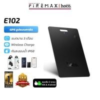 ราคา HOCO E102 GPS อุปกรณ์ติดตามจีพีเอส iOS & Android รูปแบบการ์ด ชาร์จไร้สาย กันน้ำ IP68 ติดตามของหาย hc6 (53906267320)
