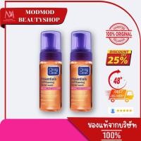 ราคา Johnson จอห์นสัน สบู่เหลวอาบน้ำเด็ก สบู่เหลว150มล (43152055965)