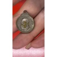 ราคา เหรียญกลมเล็ก รุ่นร่มโพธิ์ทอง ปี 2519 พระอาจารย์ฝั้น อาจาโร วัดป่าอุดมสมพร จ.สกลนคร (22671566694)