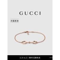ราคา สร้อยข้อมือม้าบิต GUCCI ทองคำขาว 18K และเพชร ของขวัญสำหรับคนพิเศษ (56357964329)