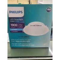 ราคา PHILIPS ดาวน์ไลท์ไฟฝังฝ้า รุ่น Eridani 23W 8.5นิ้ว แสงขาว แสงวอร์ม แสงคูลไวท์ Panel LED ฝังฝ้า โคมดาวไลท์ (40677028216)