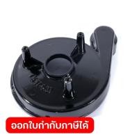 ราคา อะไหล่ เสื้อปั๊ม ใช้กับปั๊มจุ่มน้ำไม่มีลูกลอย POLO รุ่น QDX1.5-17-0.37 (25348041005)