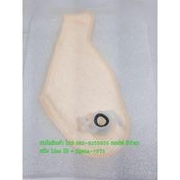 ราคา (Click 110 i New) แผ่นกรองน้ำมันเชื้อเพลิง Honda Click 110 i New แท้ (1759645567)